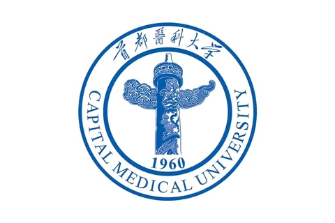首都医科大学