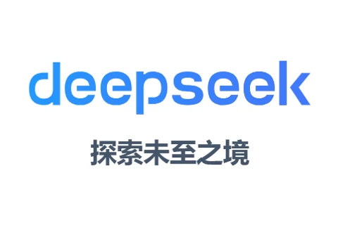 DeepSeek