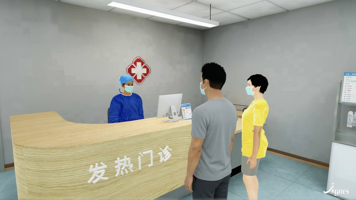 公共卫生与预防医学虚拟仿真系统页面头图